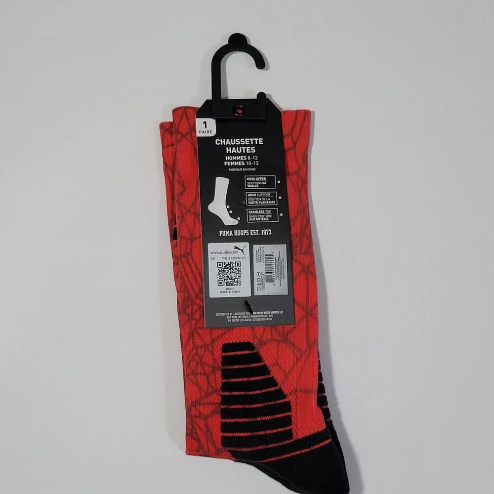 Puma unisex women